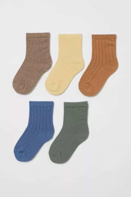 5er-Pack Socken - Braun/Gelb - Kids | H&M DE