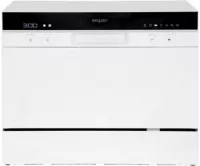 Exquisit GSP 206 Tisch-Geschirrspüler - Weiß, A+
