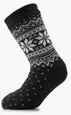 (Cosy Nature) Home Socken in anthrazit | Dosenbach