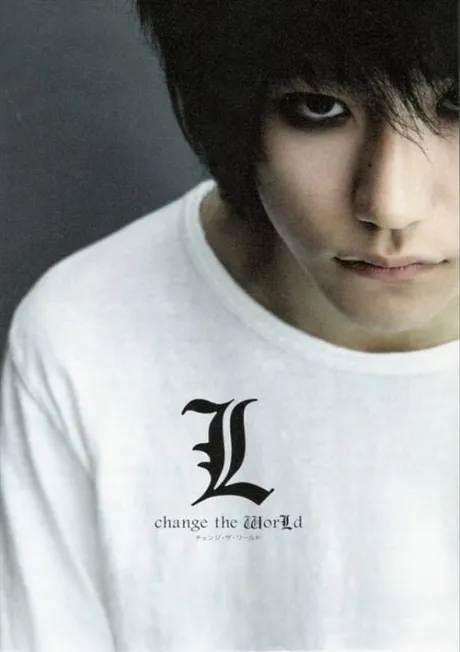 Death Note: L Muda o Mundo (2008) — The Movie Database (TMDB)