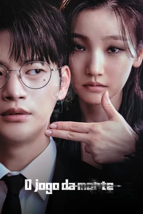 O Jogo da Morte (TV Series 2023-2024) — The Movie Database (TMDB)