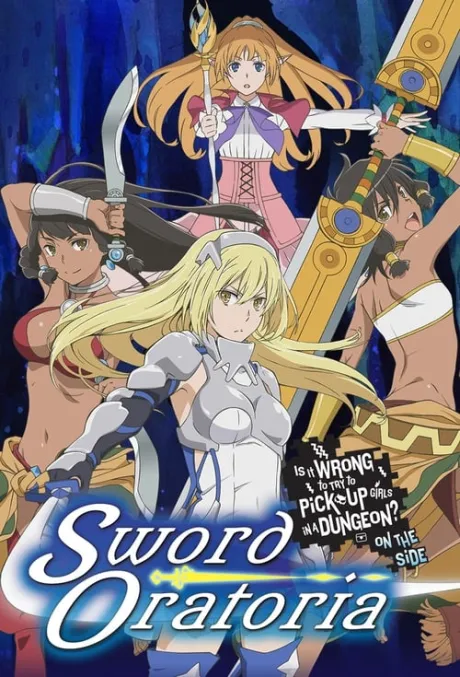 Dungeon ni Deai wo Motomeru no wa Machigatteiru Darou ka Gaiden: Sword Oratoria (TV Series 2017-2017) — The Movie Database (TMDB)