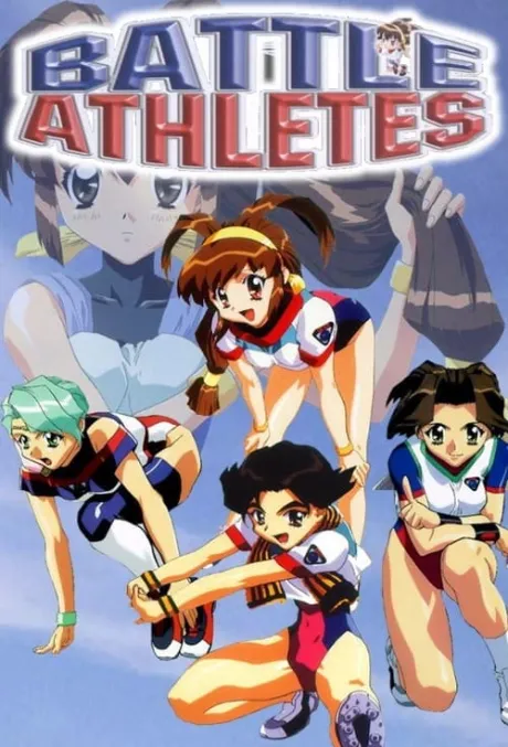 Battle Athletes Victory (TV Series 1997-1998) — The Movie Database (TMDB)