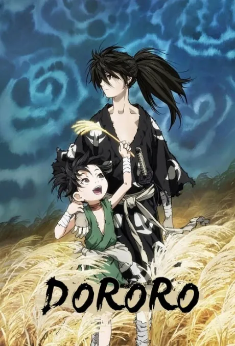 Dororo (TV Series 2019-2019) — The Movie Database (TMDB)