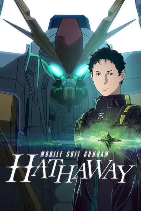 Mobile Suit Gundam Hathaway (2021) — The Movie Database (TMDB)