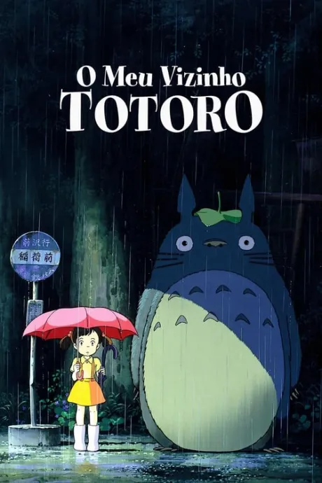 Meu Amigo Totoro (1988) — The Movie Database (TMDB)