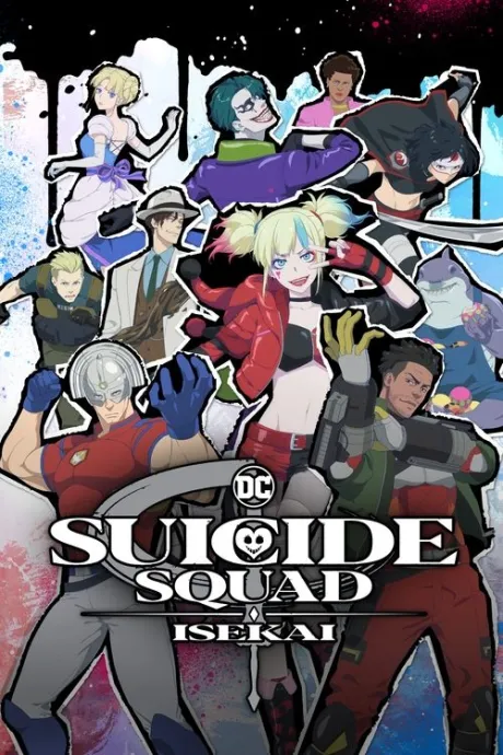 Esquadrão Suicida: Isekai (TV Series 2024-2024) — The Movie Database (TMDB)