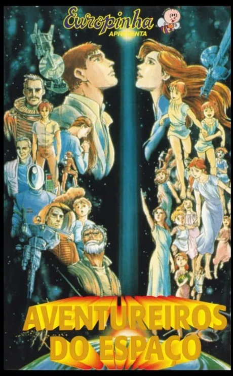 Aventureiros do Espaço (1987) — The Movie Database (TMDB)