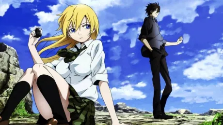 Btooom! (TV Series 2012-2012) — The Movie Database (TMDB)