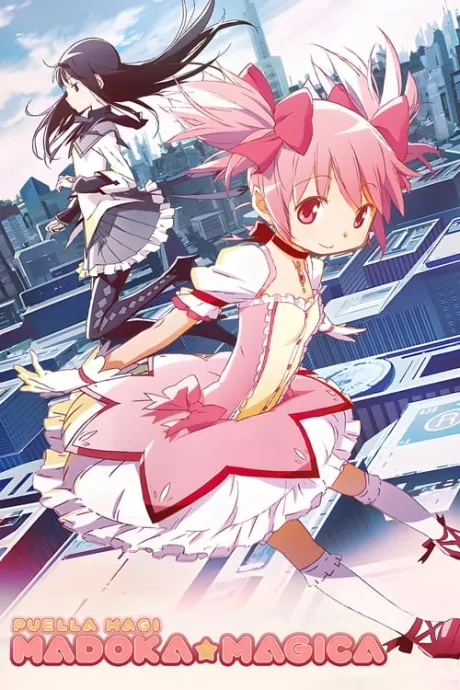 Puella Magi Madoka Magica (TV Series 2011-2011) — The Movie Database (TMDB)