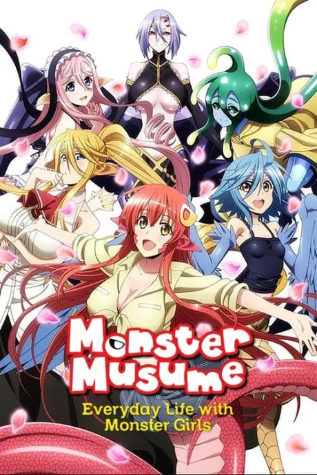 Monster Musume no Iru Nichijou (TV Series 2015-2015) — The Movie Database (TMDB)