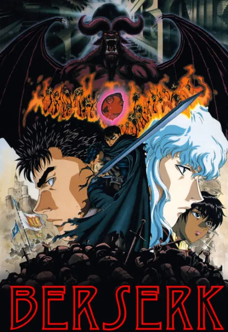Berserk (TV Series 1997-1998) — The Movie Database (TMDB)