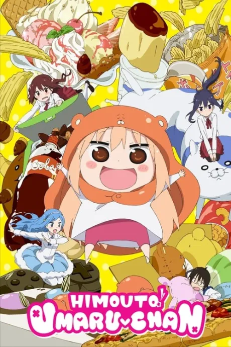 Himouto! Umaru-chan (TV Series 2015-2017) — The Movie Database (TMDB)