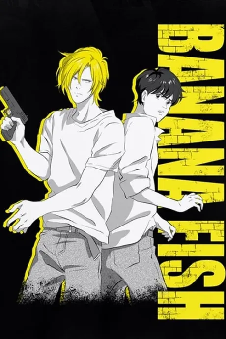 Banana Fish (TV Series 2018-2018) — The Movie Database (TMDB)