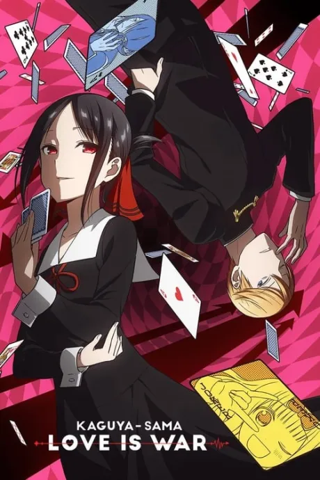 Kaguya-sama: Love Is War (TV Series 2019-2022) — The Movie Database (TMDB)
