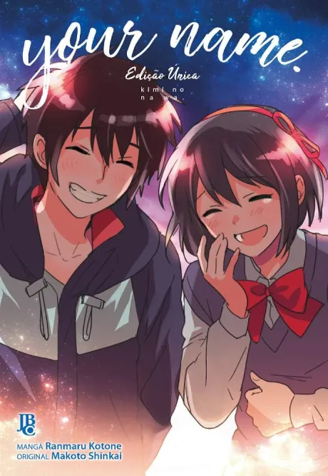 Your Name Edição Única | Amazon.com.br